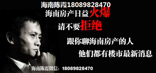 上海房价02月份跌了吗？
