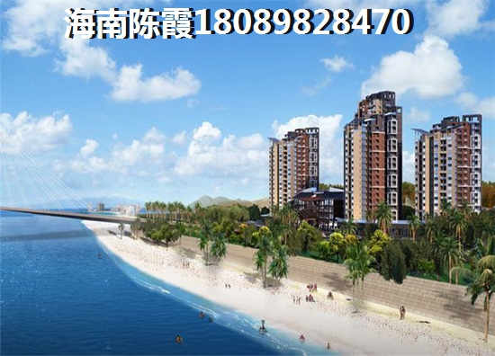 嘉宝紫提湾(公寓)二手房