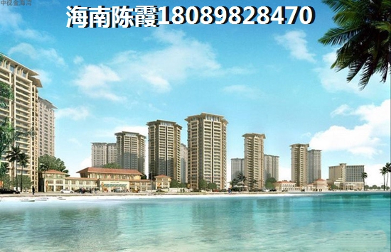 万科金色雅筑万科中林苑多地区房价上涨！1