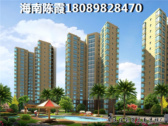 都市阳光花园圣特丽墅外地人买房心得~
