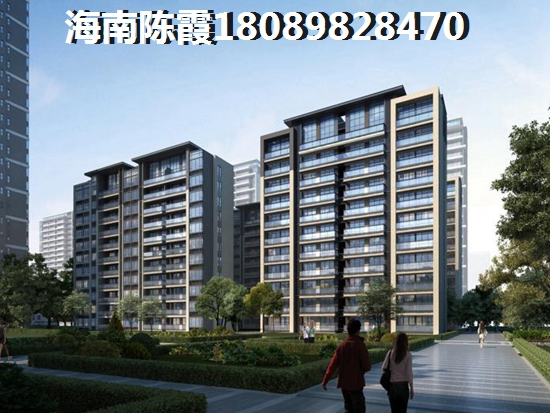 复地万科活力城房价有上涨趋势吗？