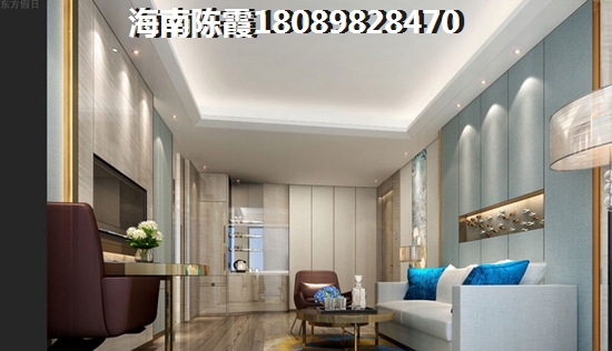 上海房价醉贵价位在什么地区？