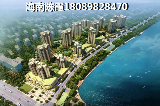上海房子生纸