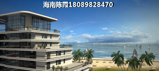 森林溪谷房价上涨还是下跌？