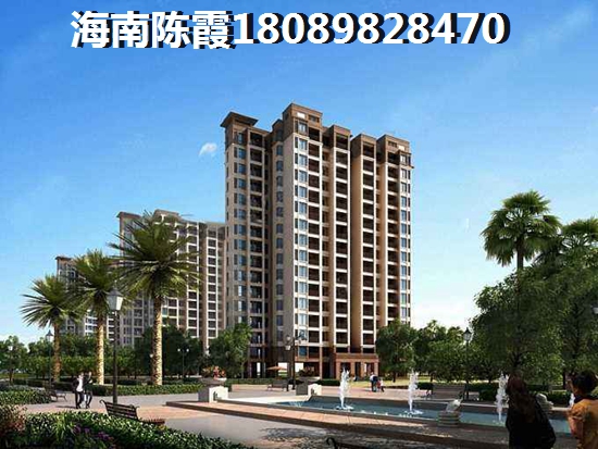 上海二手房价格2021