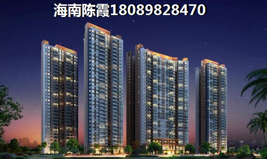 东兰世茗雅苑新房怎么样？