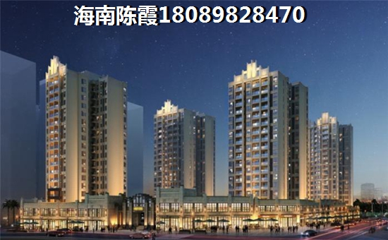 上海价格多少了