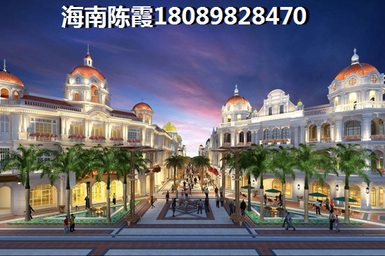 上海房价降了吗？