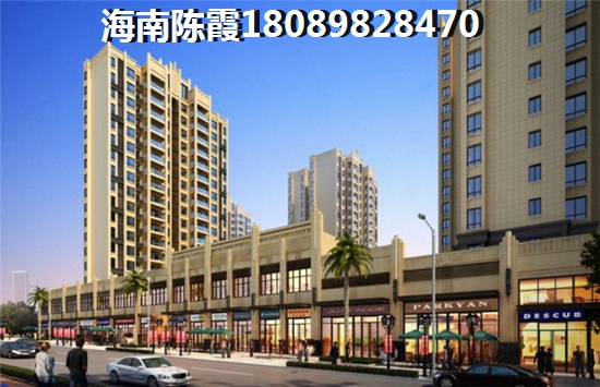 新西塘孔雀城 一居  户型图