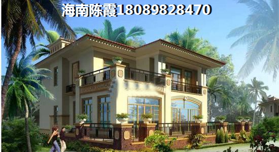 世茂水岸华庭 两居  户型图