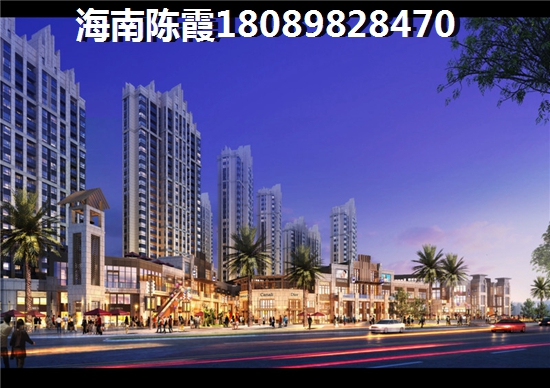 龙山泰景 三居 125㎡ 户型图