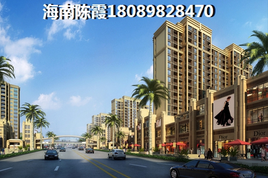 首创禧悦二期观景阳台 三居 110㎡㎡ 户型图