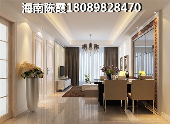 荷塘月色景苑 一居  户型图