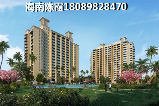 米兰诺贵都C2-1户型图2室2厅1卫1厨 两居 -90㎡ 户型图