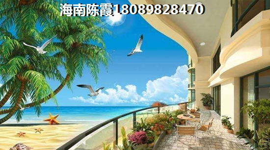 绿地蔷薇四季地下室户型图3室2厅 三居 -99㎡ 户型图