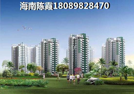 金地公园2040 三居 99㎡ 户型图