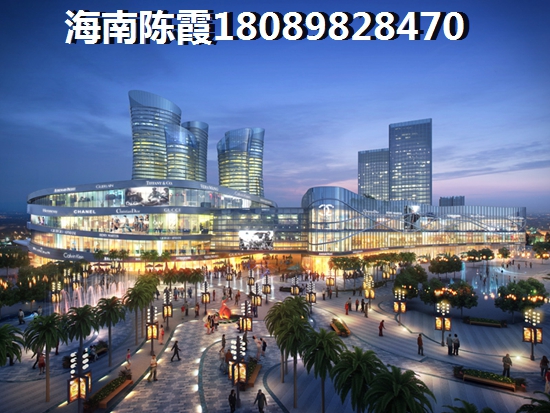 中南海悦湾 三居  户型图