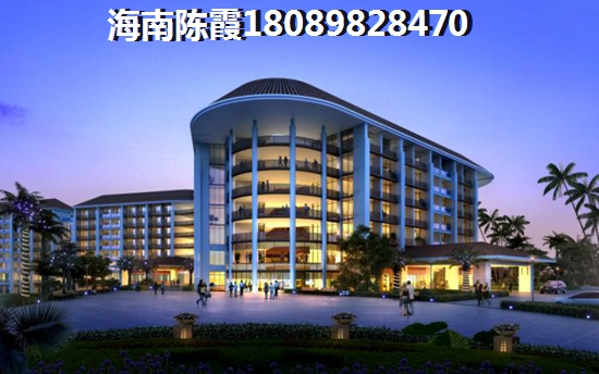 阳光城·檀悦101 三居  户型图