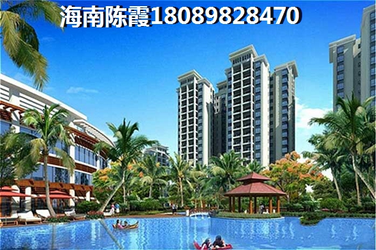 中铁.香榭国际 三居  户型图