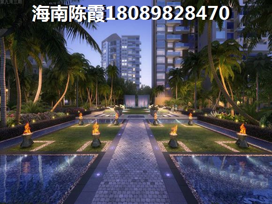 都市雅筑 三居  户型图