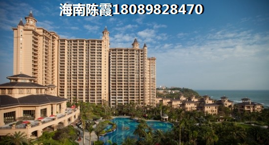 仁恒运杰河滨花园 一居  户型图