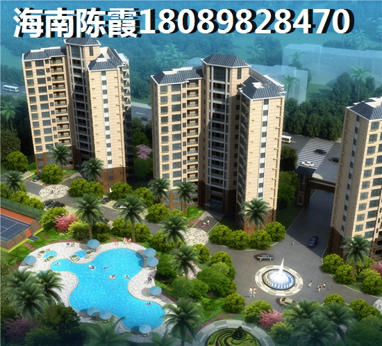 永业公寓 三居  户型图