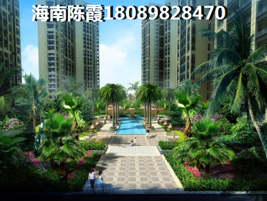 金桥瑞仕花园 两居  户型图