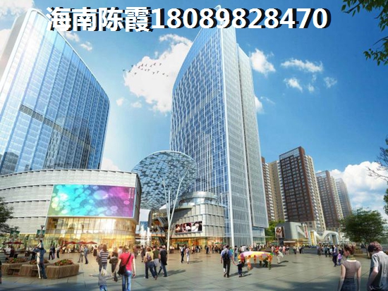 御苑凯欣豪园 三居  户型图