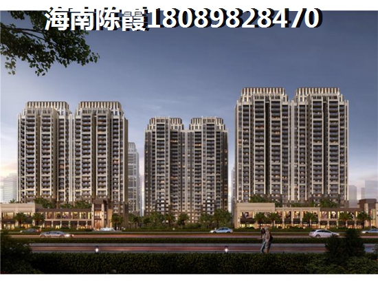 上海浦东太平洋中环广场二楼户型 一居 20-40㎡ 户型图