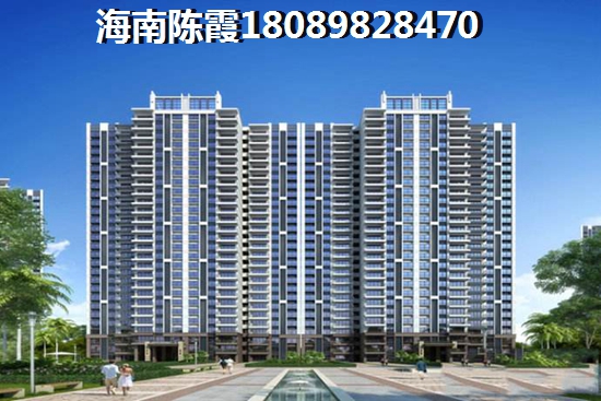 日月光伯爵天地汇景华庭3室2厅1厨2卫建面96.18㎡