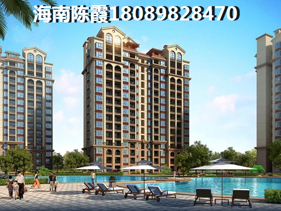 公元2040 样板间 