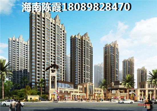 公元2040 样板间 