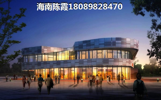 中海九峯里 样板间 