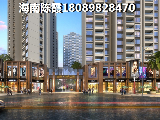 金科旭辉-公元城市 景观园林 