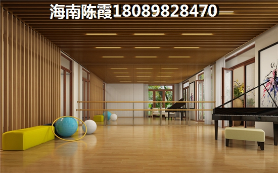 首创.锦悦 样板间 