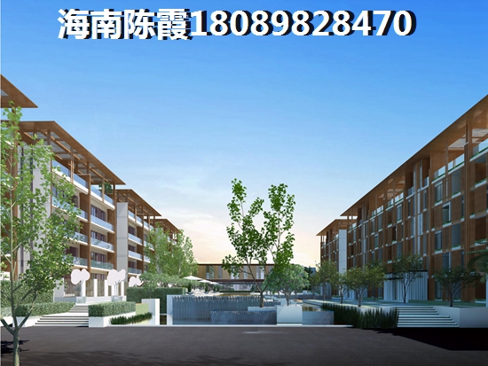 海伦堡商业街 样板间 