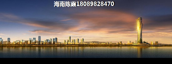 启东国瑞·瀛台 样板间 