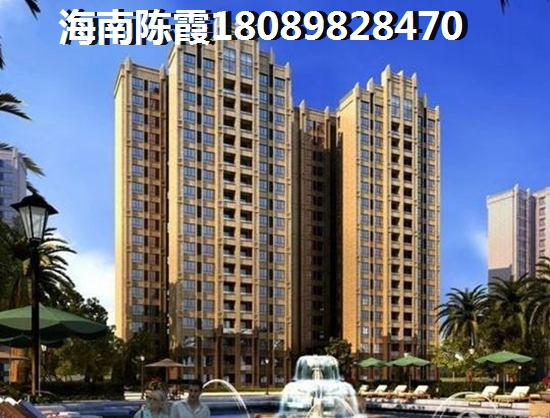 明光和天下 样板间 