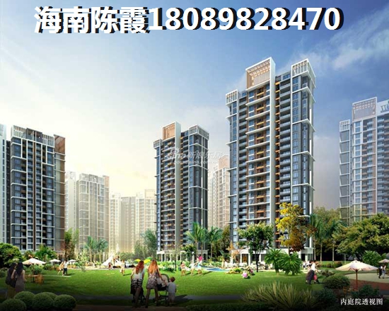 万科有山 建筑规划 