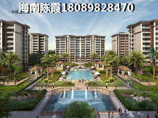 学仕嘉园 景观园林 