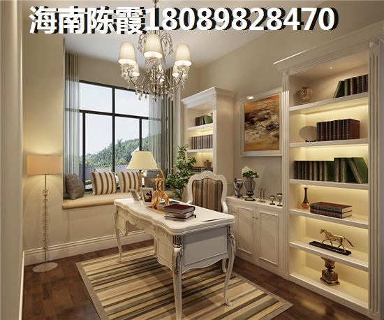 中铁.香榭国际 样板间 