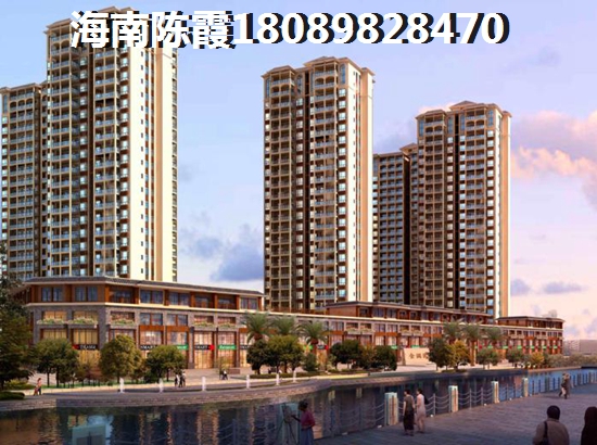 润和橙家 样板间 