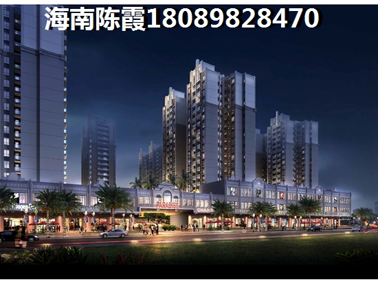 上郡合生城邦 景观园林 