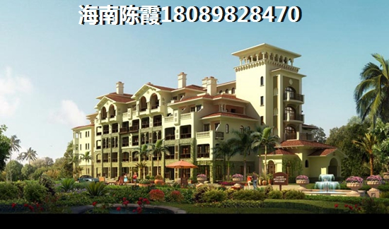 上郡合生城邦 样板间 