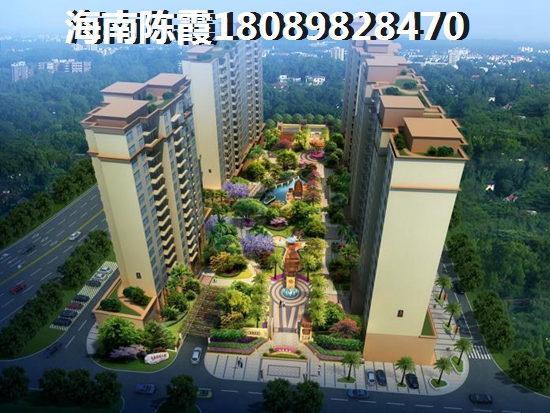 政德公寓 景观园林 