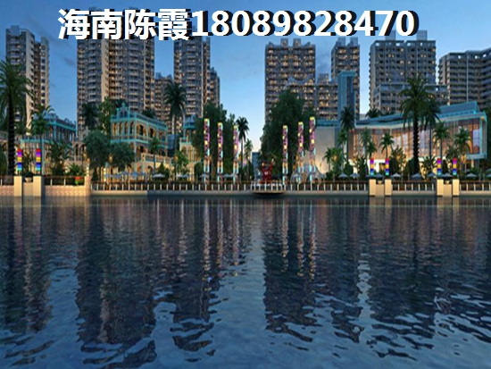 中海万锦城 样板间 