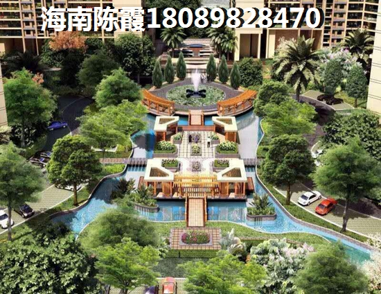 连城新苑 景观园林 
