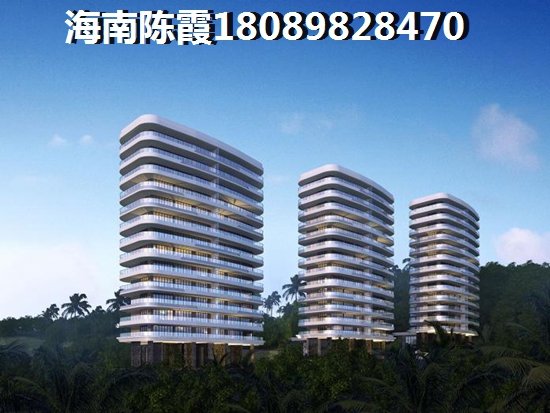 欧郡保集绿岛家园 景观园林 