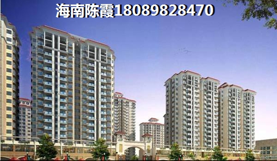 宝华现代城 景观园林 