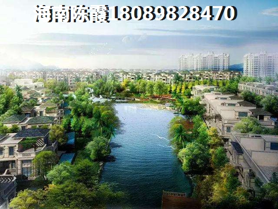 御苑凯欣豪园 景观园林 
